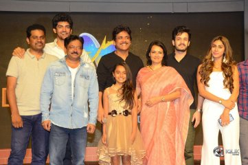 Officer Movie Pre Release Event Photos